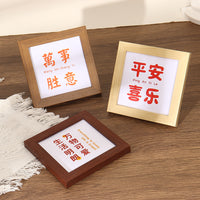 Square Wooden Photo Frame for Desktop Display, 4-inch Inner Diameter
