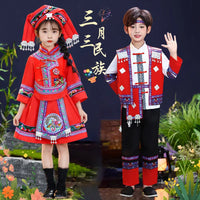 Children's Zhuang, Miao, Yao, Tujia Ethnic Group Performance Costume