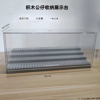 Mini Building Block Figure Display Case with Tiered Transparent Dust Cover