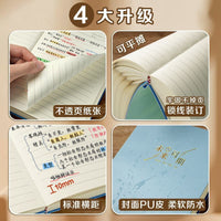 A4 Large Thick Notebook 400 Pages Soft Cover for Students and Office Use