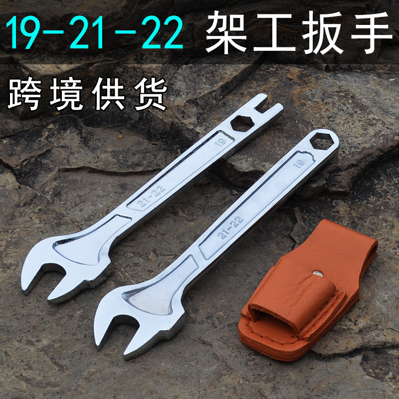Scaffolding Wrench 19-22mm Open End Spanner for Construction