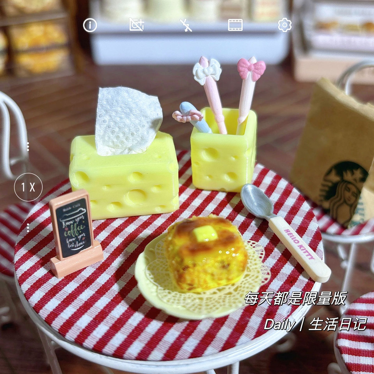 Miniature Cheese Tissue Box Pen Holder 3D Printed Dollhouse Accessory Model
