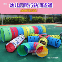 Kids Pop-Up Play Tunnel for Indoor Outdoor Sensory Training and Early Education