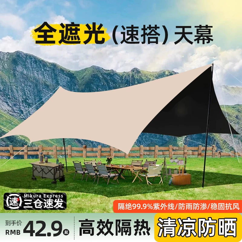 Octagonal Blackout Tarp Shelter for Outdoor Camping, Picnic, Beach, and Patio - Portable Sunshade and Rainproof