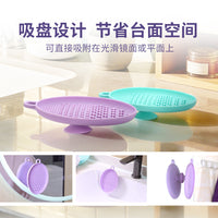 Silicone Makeup Brush and Sponge Cleaning Mat with Suction Cups