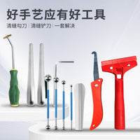 Tile Grout Removal and Finishing Tool Kit with Steel Ball Press