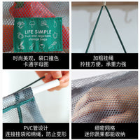 Reusable Mesh Produce Storage Bags for Kitchen Wall Hanging - Breathable Fruit and Vegetable Organizer