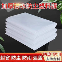 Heavy-Duty Transparent Greenhouse Plastic Film for Thermal Insulation and Waterproofing