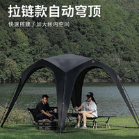 Automatic Pop-Up Dome Tent with Titanium Blackout Coating for Outdoor Camping, Sun Protection, and Rainproof