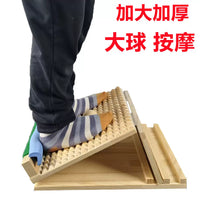 Wooden Slant Board for Calf Stretching and Rehabilitation, Adjustable Incline, Non-Slip Surface, Home Fitness
