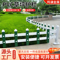 PVC Garden Fence for Lawn and Landscape Edging
