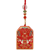 Dragon Boat Festival Embroidered Sachet Pendant with Neck Lanyard