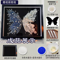 Ice Blue Crystal Feather Butterfly Photo Frame DIY Handmade Material Kit Desktop Display Frame Valentine's Day Gift