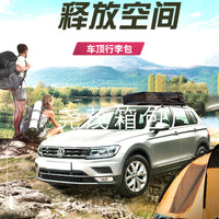 Car Roof Cargo Bag Waterproof Rooftop Carrier for Sedans SUVs