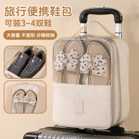 Waterproof Travel Shoe Bag with 3-Layer Storage for Business Trips and Travel