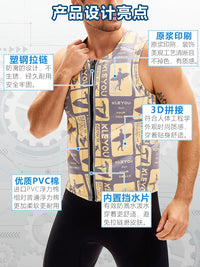 KLEYOU Ultra-Thin Buoyancy Aid Vest for Adults - Lightweight & Portable for Surfing & Jet Skiing