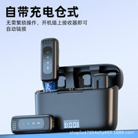 Kensuoya J16 Professional Wireless Lavalier Microphone for Live Streaming and Video Recording