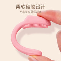 Silicone Facial Nose Cleansing Brush for Blackhead and Pimple Removal, Manual Pore Cleaner and Massager