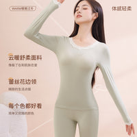 Women's Plus Size Thermal Underwear Set - Thin Base Layer Top and Bottom for Autumn/Winter