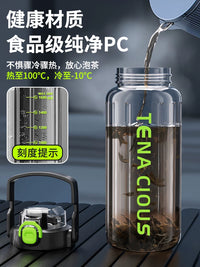 Large Capacity Portable Outdoor Water Bottle for Men