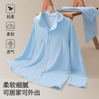 Modal Antibacterial Soft Parent-Child Loungewear Cardigan Long Sleeve Set