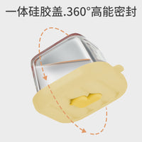JINGQI Baby Food Storage Container Glass Steaming Bowl Complementary Food Bowl Freezer Fresh-keeping Box Infant Tableware