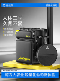 Fishing Chair Bag Backpack Large Capacity Waterproof Scratch-Resistant PVC Fishing Tackle Bag