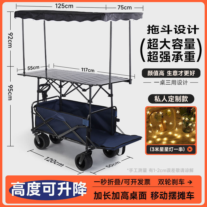Camping Cart with Folding Table, Umbrella, and All-Terrain Wheels