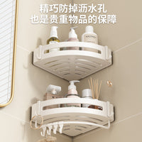 White No-Drill Bathroom Corner Storage Shelf for Shower and Toilet