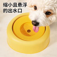 No-Spill Floating Pet Water Bowl for Dogs and Cats, Large Capacity Anti-Wet Mouth Drinking Fountain