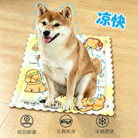Cooling Gel Seat Cushion for Office, Car, Students, and Pets - Summer Ice Pad