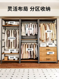 Freestanding Metal Garment Rack with Shelves for Bedroom Walk-in Closet