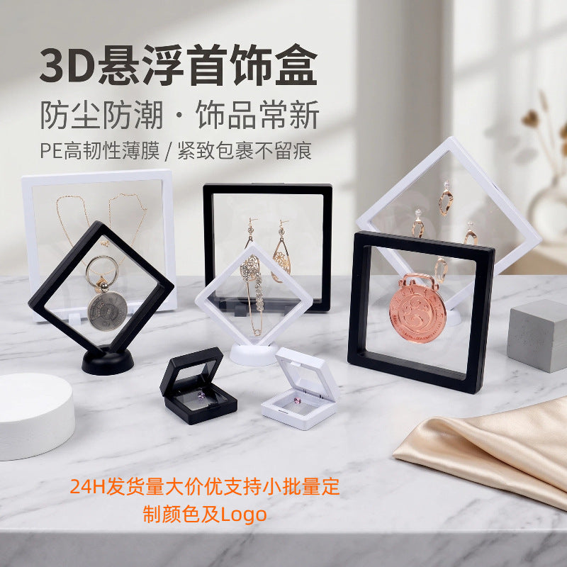 PE Suspension Display Case for Jewelry and Collectibles