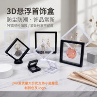 PE Suspension Display Case for Jewelry and Collectibles