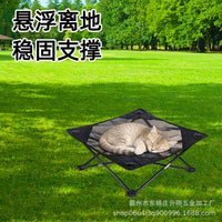 Elevated Portable Pet Cot for Dogs and Cats, Foldable Outdoor Indoor Pet Bed, Moisture-Proof