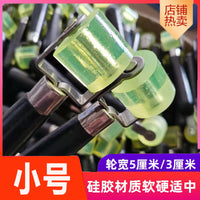 Sound Deadening Wallpaper Application Roller Tool for Car Audio and Home Decor