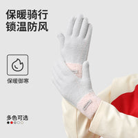 Women's Winter Plush Touchscreen Gloves with Fleece Lining