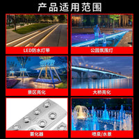 Mean Well LPV Series Waterproof LED Driver Power Supply 220V AC to 12V/24V DC for Outdoor Lighting