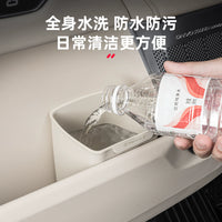 Denza Z9GT Car Door Storage Box Silicone Trash Can Umbrella Holder