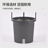 Tomato and Vegetable Plant Support Cage with Pot for Climbing Plants