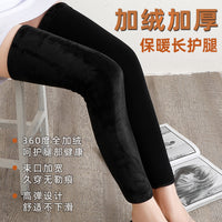 Fleece Lined Thermal Knee Warmers for Women, Extended Leg Sleeves for Joint Protection
