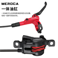 MEROCA Hydraulic Disc Brake Set for Mountain Bikes, Double-Sided Braking System