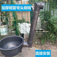 Thickened 90-Degree Elbow Steel Pipe for Stove Chimney Modification