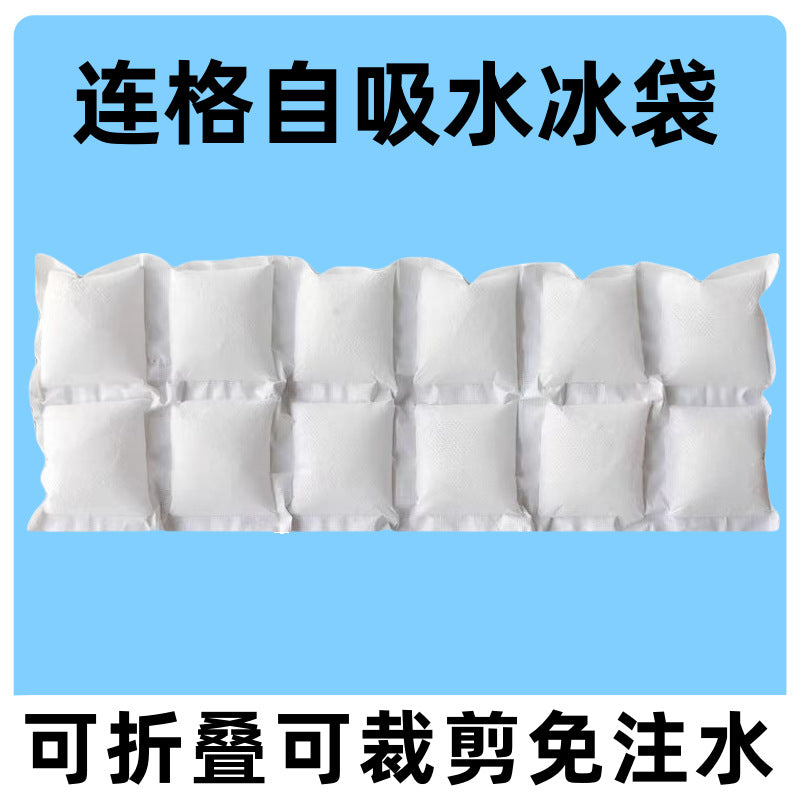 Cuttable Grid Ice Pack for Seafood and Fresh Produce Delivery - Self-Absorbing Cooling and Preservation