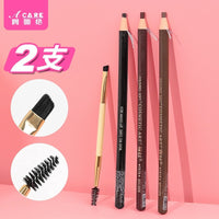 Portable Eyebrow Brush and Powder Set for Beginners
