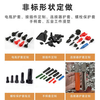 PVC Dustproof Insulating Screw Thread Protector Caps