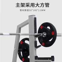 Adjustable Squat Rack with Bench Press and Barbell Set for Home Gym and Commercial Use