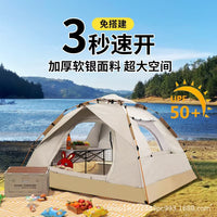 Automatic Pop-Up Camping Tent for 2-4 People - UV Protection & Waterproof Outdoor Shelter