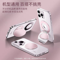 Magnetic Makeup Mirror Phone Stand for iPhone Huawei Xiaomi Vivo, 360° Rotating Ultra-Thin Portable Back Sticker