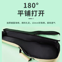 Rockman Thickened Double-Strap Ukulele Gig Bag for 23-26 Inch Ukuleles